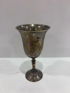 Vintage Etched Solid Brass Goblet Chalice Floral Engraved Indian Decor 5”